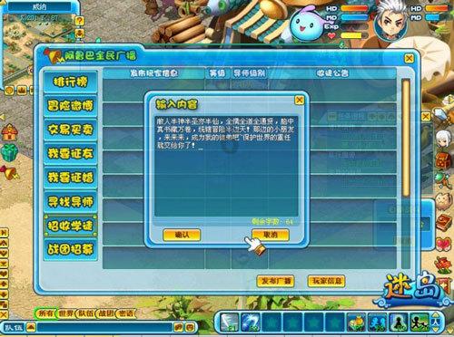 南京Hero已经官宣阵容！无畏辅助落下实锤，输了比赛不敢想象