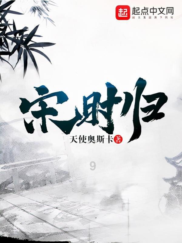 史上寿命最长的王朝——周王朝